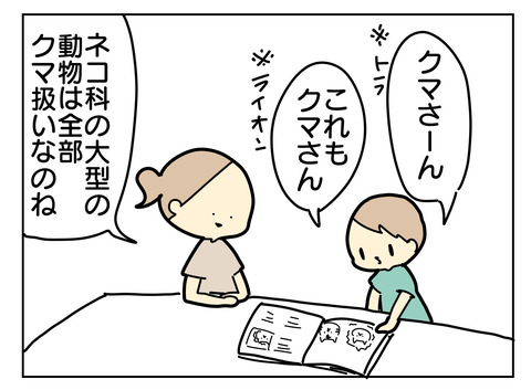 B5B5D7B4-DD54-4903-BD51-9E8ABB87A077