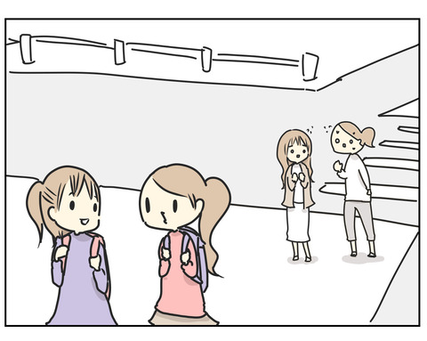 A9975AF8-D8A5-4CEB-A21E-6B86D5F5DEF0