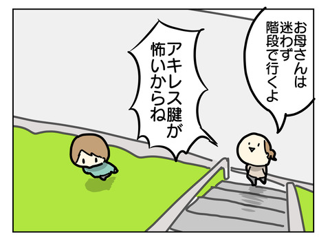 0E14BA7A-BC01-401C-B62C-55C8505548E4