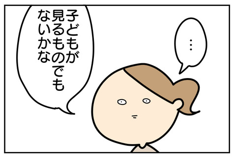 B869D1B4-8534-4319-949A-7CD2BEF79F04