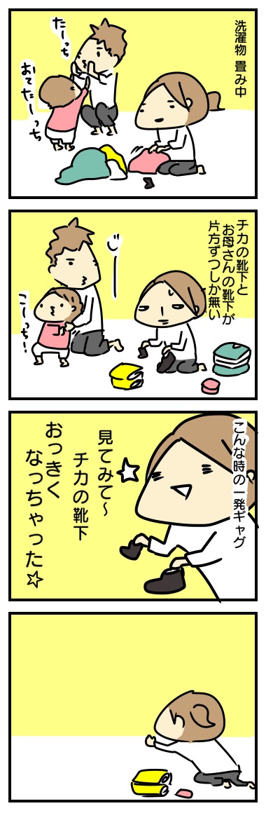 20160213232030070.jpeg