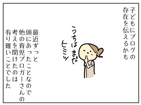 7936503D-DA5E-494D-BD22-2ABE058181B7