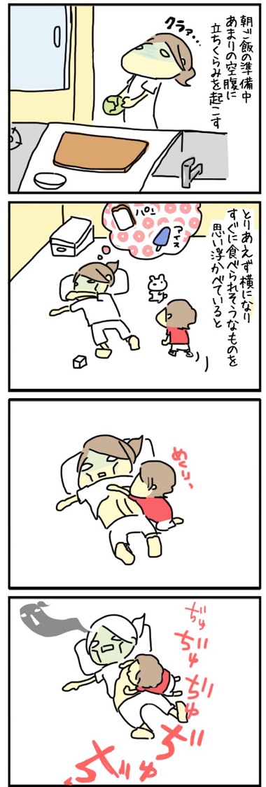 2015080413525950a.jpg