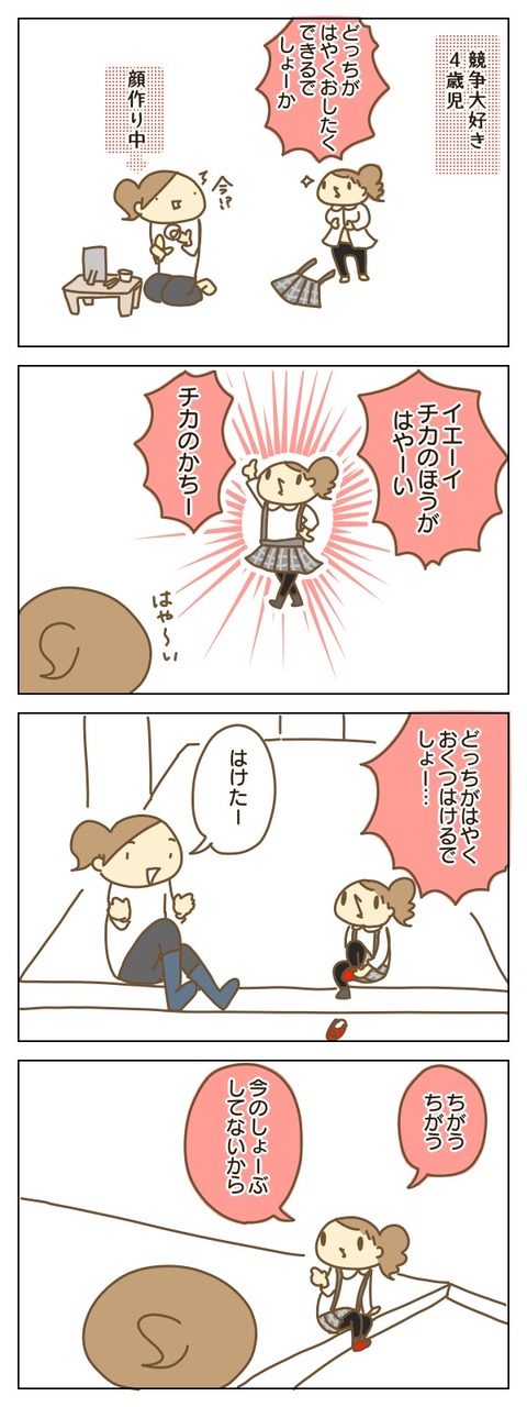 10E71476-980C-4930-ABC5-F64E2106892C
