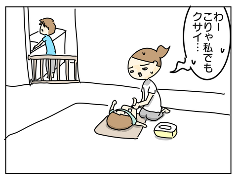 D2AAFD5C-BFE7-4D35-9B63-1F1A5A3DD3FA