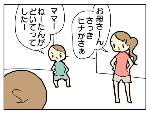B4A87D6F-93B2-4892-A1E0-383A5BFED49B