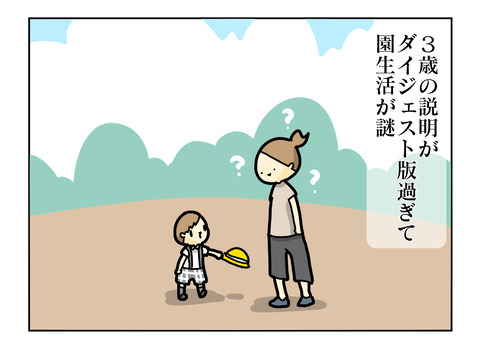 825D730A-06F1-454F-B00C-A65976DA16E2