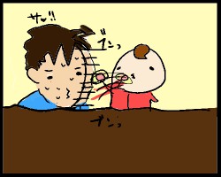 べし3
