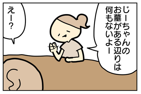 B4FFEEA4-F11C-436C-8176-6CC15FB98442