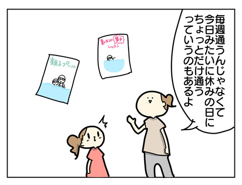 68C1148F-AB38-4C6B-8D5E-A6B384D6C5DB