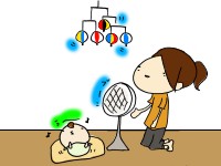 ダメ1
