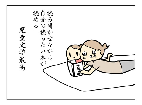 CCC6DC6C-3A0F-45BD-BC26-3D2DD5597451