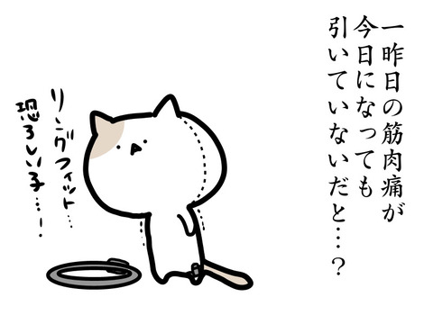 6AE3C79C-CDDF-4319-8C1F-0B576EF1AA51