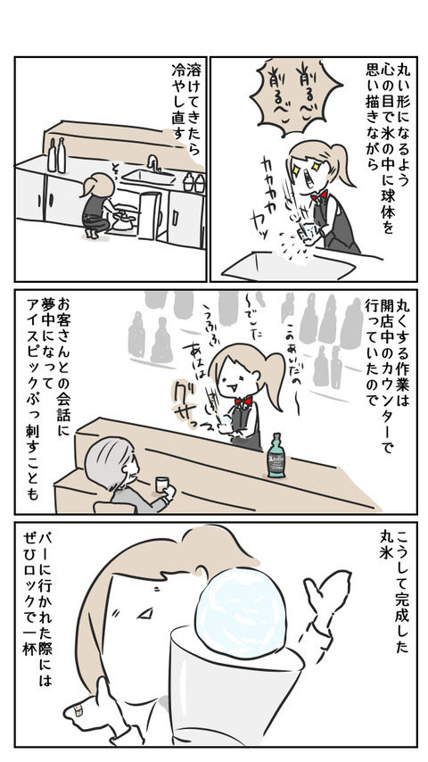 D2A53F23-BEA7-4F23-A7E2-8AAF46EF7963