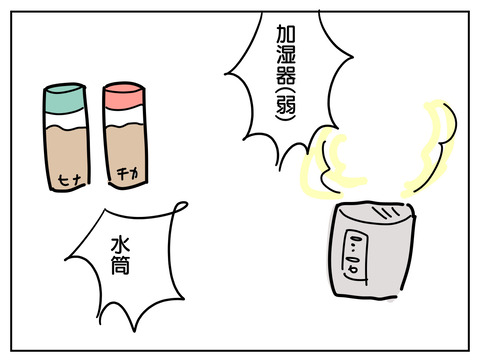 1CD381DB-7A6D-4922-8A02-F4C76D16B86C