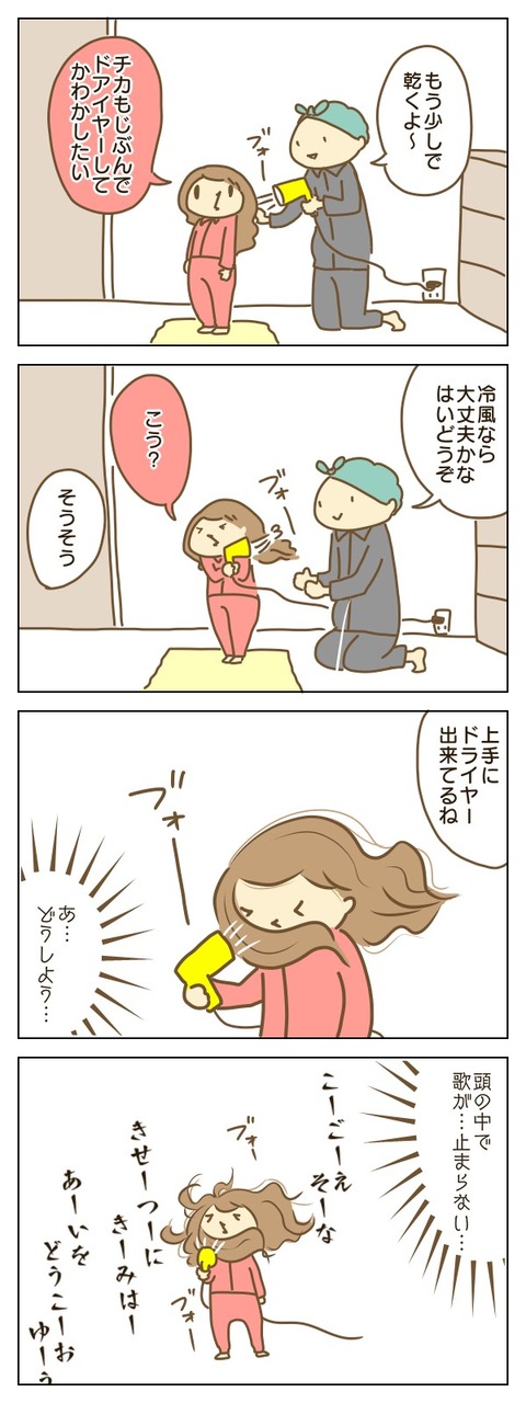 8349A395-A186-47A6-94CD-8A86FFBBF2FB