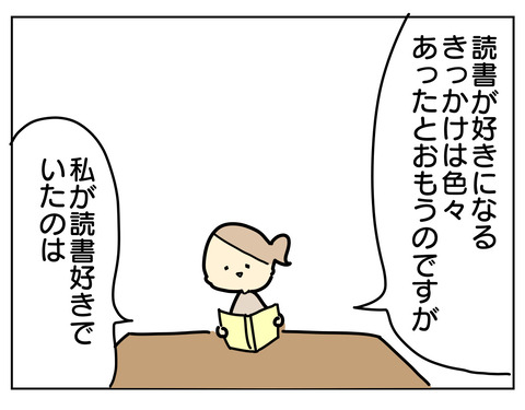 8004D8F0-1CEE-471A-99F6-E73AC1DA4AAD