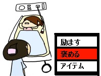 2後陣痛