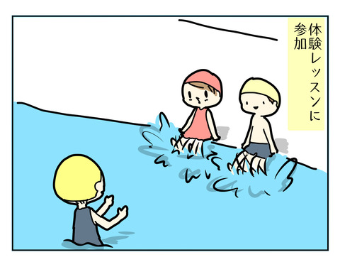 68A07441-903C-466C-96E2-0CC38E9F4E80