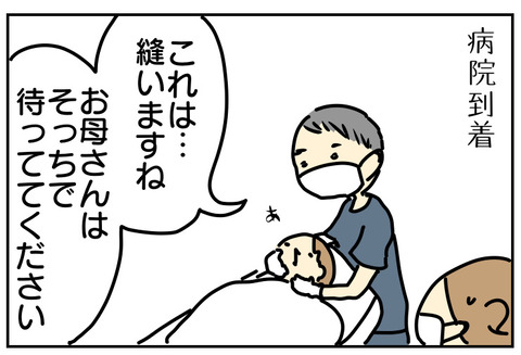 20DFD2F4-BD7E-4496-B0E8-AF662F1099FF