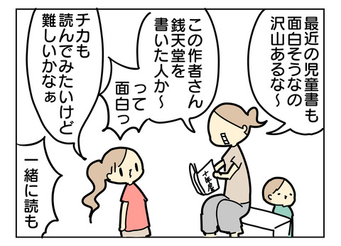 A4FB3CF3-CBA5-4381-A533-869B1D34B9F6