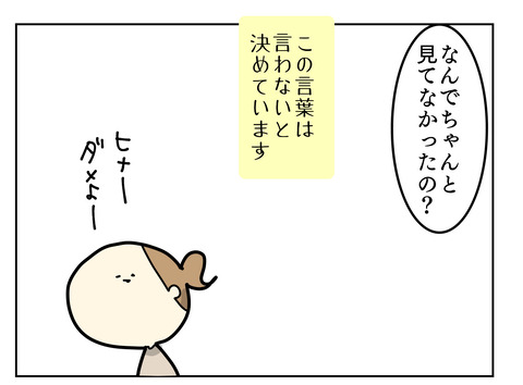 39B80809-ED7B-46CA-A0EA-91CAF418952D