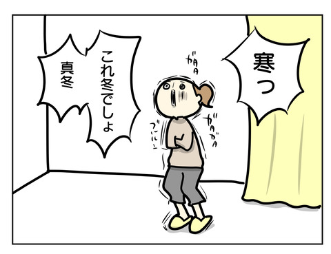 43602A4E-C2DC-4C3A-8945-3EB5F8FFACED