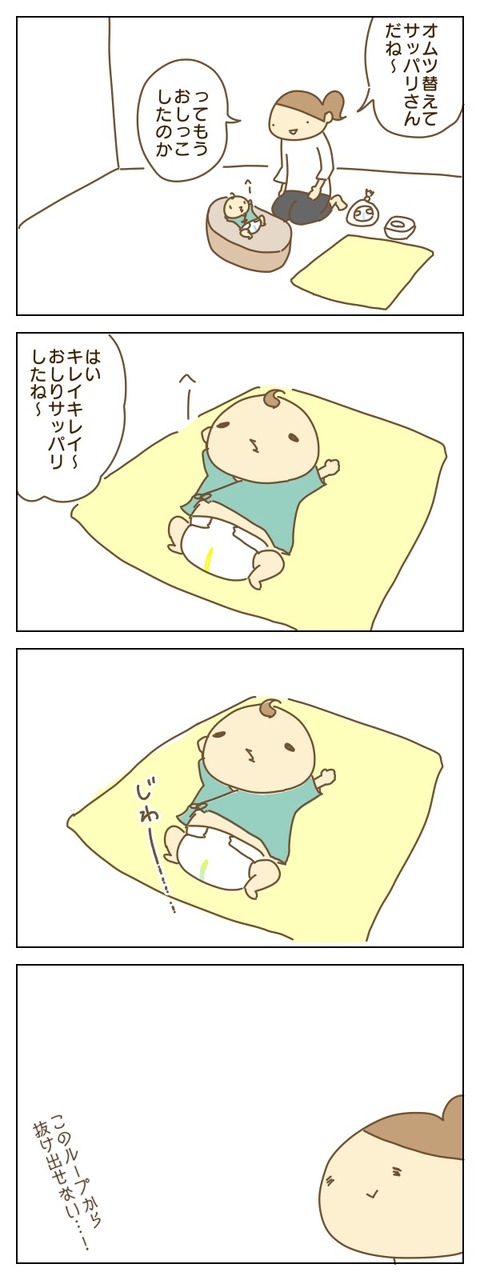 92F73BD6-C673-4CD1-A06A-59DEF41E0A97