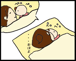 朝