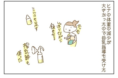 36E9F05D-49FC-4528-809A-6E88F3D3C475