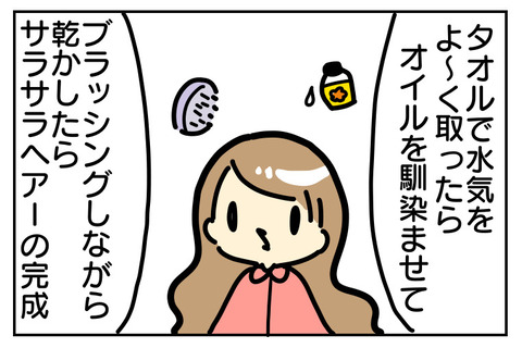 5DDF5D38-CFA4-4090-A330-D3C33C09B1FF