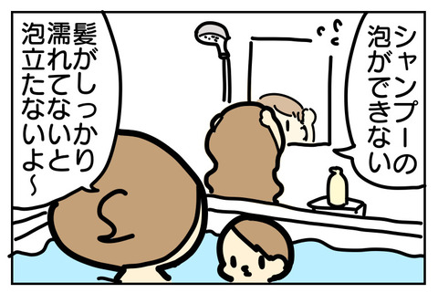 EA356B4C-779A-4D11-A95E-CA58029194FD