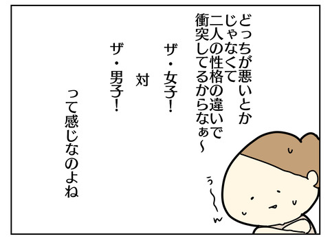 00DD941F-7C6D-4912-BDEC-71DA21663BAA