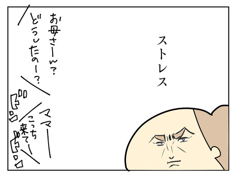 BA1B49D3-8A46-41BC-BEE8-70CB7B756B64