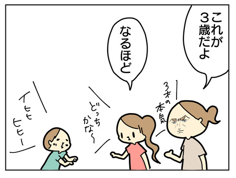 CB52BF1A-75B3-4D02-A381-677C35A3EB67
