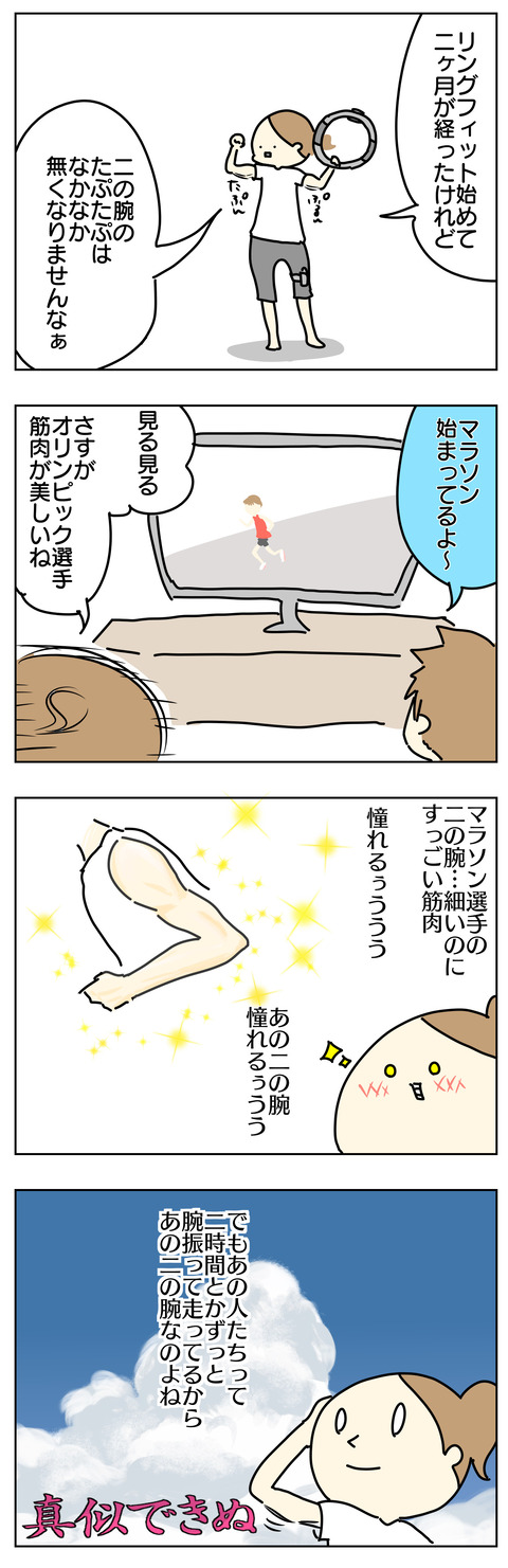 F08134DC-4ADE-4E7C-A148-3B3B82AA87A4