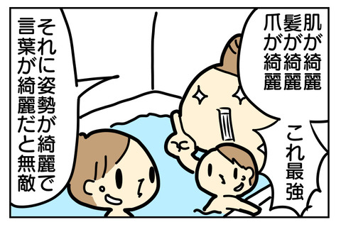 B0A61FCF-45C6-48D9-BE6C-14CA837043FF