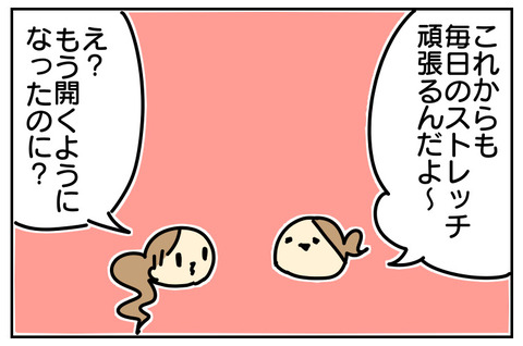 9D517CC2-CE9A-4B03-AF0A-51A390435FB1