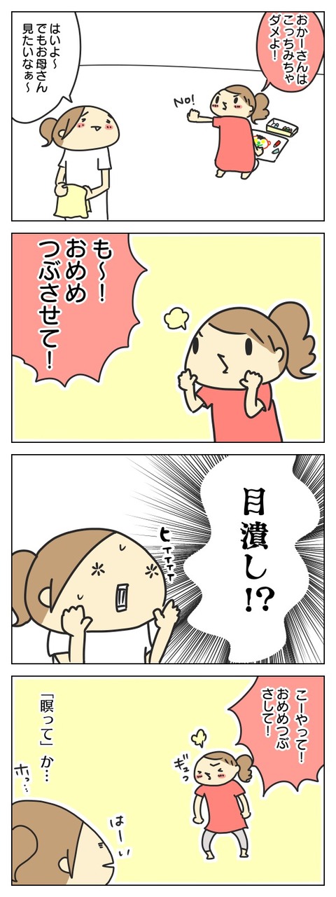 3D21FD41-862D-4718-B00C-F340163D43B3