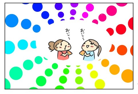 829C165D-9443-4BAD-A59E-2E0E7673EFA5