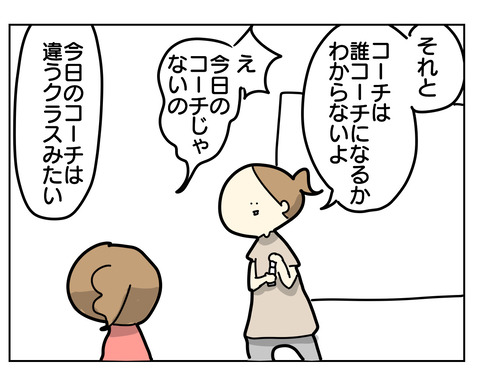 3AD25EC1-8990-43DE-A373-9B91144A6306