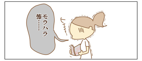82508F58-96DB-4114-B2BC-C5FCDF96A4D0