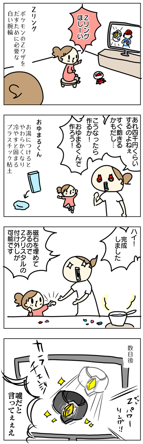 249C1E13-2E4E-4E27-BE5C-1DEC74077666