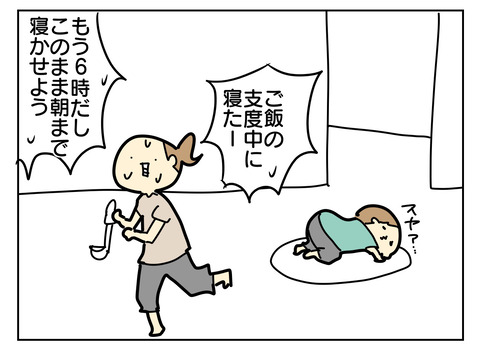 E77A78A6-8DFD-416B-8558-EAB50A7CB6EC