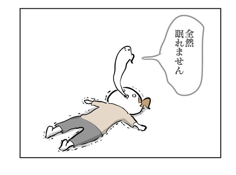 891EF31C-E4EC-4003-87A1-96080CF19BB4