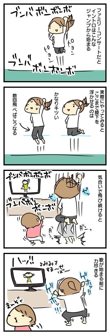 20160118231421d20.jpeg