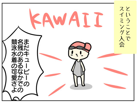 6ED0D0FD-C096-4C96-94EE-390C599A54D7