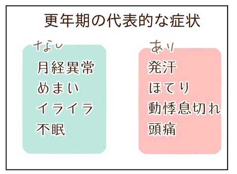 55CF7F1A-BD69-4B02-87A9-D39BDBC9651B