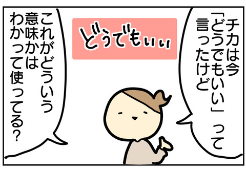 B467C1EA-0944-476E-8112-8E59FEA7F4F2