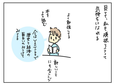 7B8F8478-DCC5-4672-A74C-D263079073BC